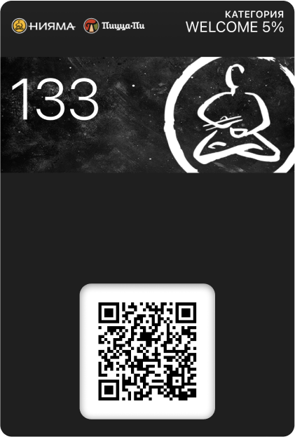 ONEPRICECOFFEE
