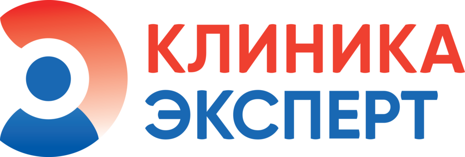 Сеть клиник Клиника Эксперт