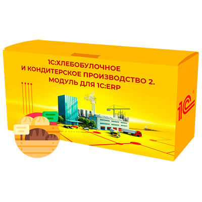 1с хлебобулочное и кондитерское производство