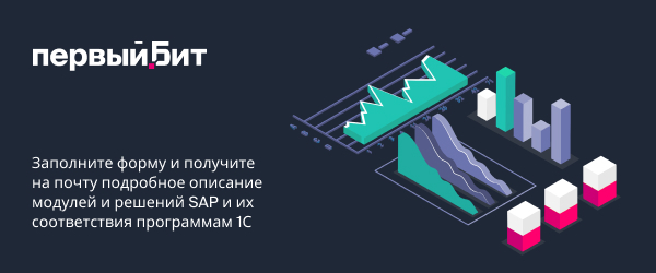 Заполните форму и получите на почту