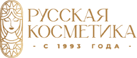 Русская косметика