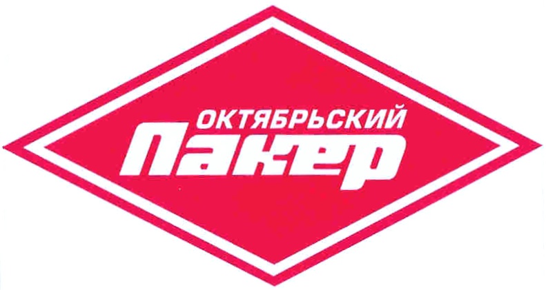 НПО Пакер.jpg