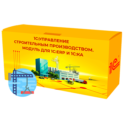 1С Хлебобулочное и кондитерское производство