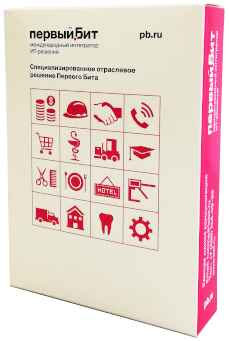 Программа БИТ.ФИНАНС: Управленческий учёт Программа БИТ.ФИНАНС: Управленческий учёт