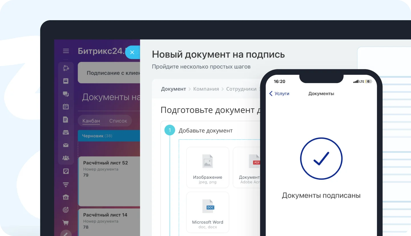 КЭДО