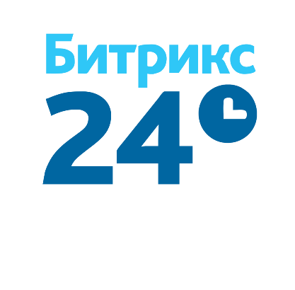 Интеграция с Битрикс24