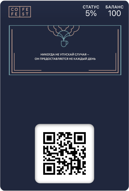 ONEPRICECOFFEE