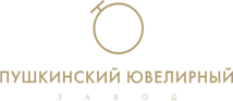 Автоматизация управленческого учета в Пушкинском Ювелирном Заводе