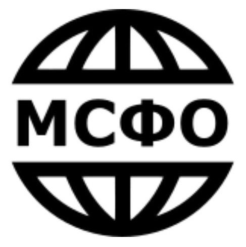Подсистема «МСФО» в 1С:ERP