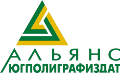 Югполиграфиздат