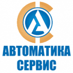 ООО «Автоматика сервис»