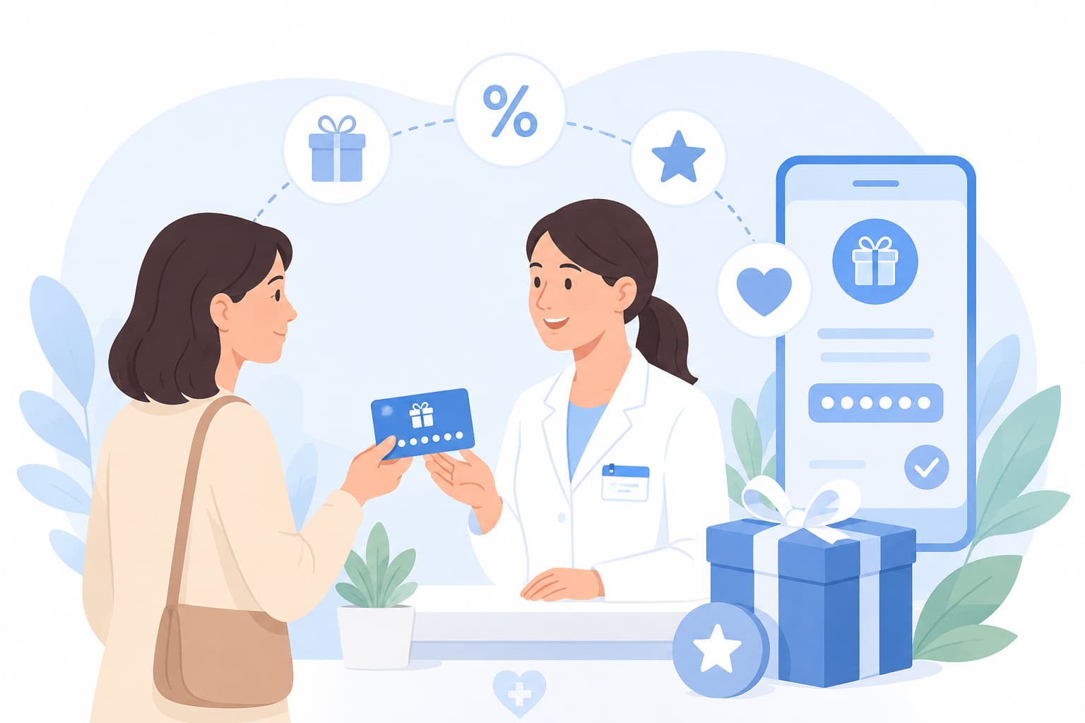 crm для клиники