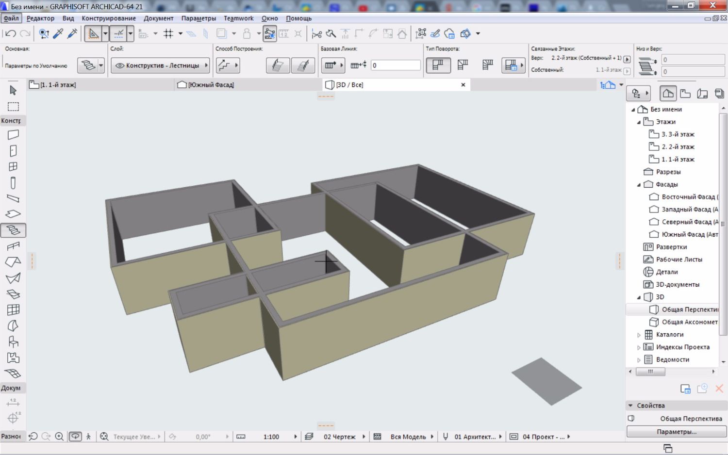 Пример интерфейса «ArchiCAD»