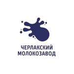 ООО Черлакский молокозавод